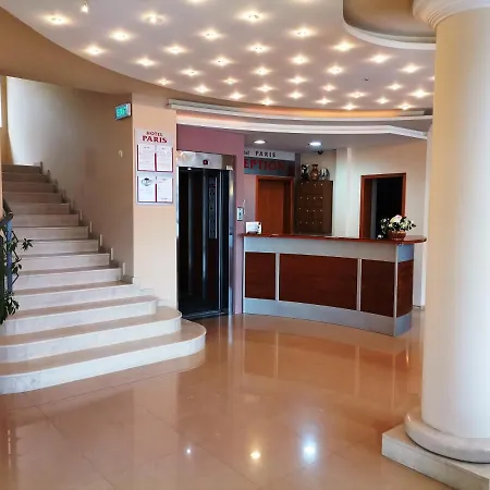Paris Relax Zone 3* בלצ'יק