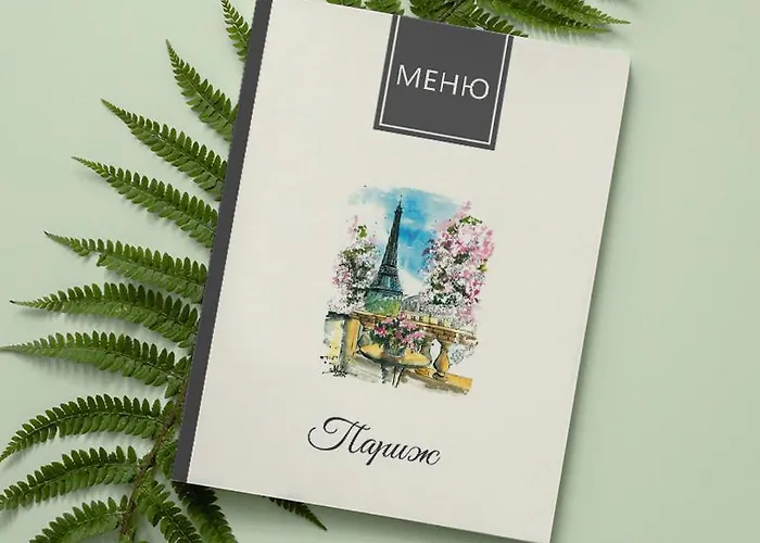 Hotel Paris Relax Zone Balcic